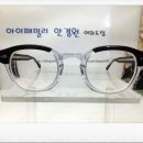 모스콧안경테+독일 로덴스톡 고도근시용안경렌즈 코스모릿 1.74 내면비구면렌즈 제작후기