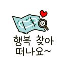 새늘농원 이미지