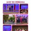 큐사랑광주지사