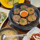 행복한 임금님 | 담양 한정식 행복한임금님, 가성비 좋은 떡갈비 맛집