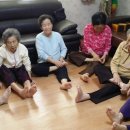 거성경로당 이미지