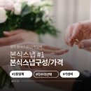 로기포토