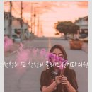 클래스원치과의원 이미지