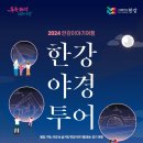 아크릴로 내 작품 만들기!