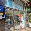 이경 약국 이미지