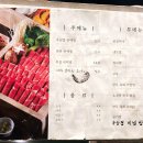 정편백 네이버블로그