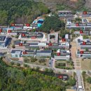 한국전통문화대학교 문화유산융합대학원 이미지