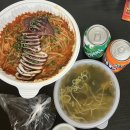 단아 아구찜 서구점 | 광주 서구 아구찜 배달 내돈내산 추천 단아아구찜 서구점