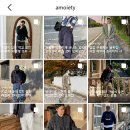 어모이어티(AMOIETY)