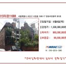 일성서초빌라 이미지