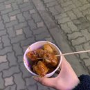 와삭통통 닭강정 이미지