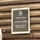 네오플러스상가 | [화명] 현아네 양철구이 (내돈내산 솔직후기)