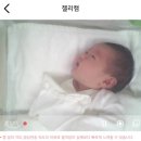 성북2 | 라솜 성북지점(산후조리원) 2주 후기