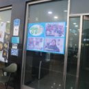 박달수산 이미지