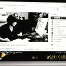 미라클 행정사사무소 이미지