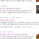 (주)대림식품 이미지