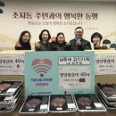 삼촌네고기가게