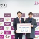 일신산업 이미지