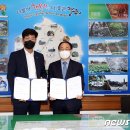 광고물협회-29 이미지