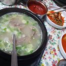 장터식당 이미지