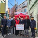 국수사랑봉사단 이미지