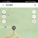 용화2리마을회관 이미지