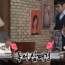 수원-0504 이미지