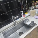 경인로134번길 | 합리적인 금액 AK스테디 사각싱크볼 특징, 부천 사각싱크볼 교체 비용[삼익아파트]