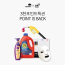 오케이 (OK) 주유소 이미지