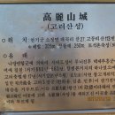 성요셉치매센타 이미지