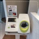 덕진한의원 이미지