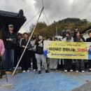 횡성군청소년수련관 이미지