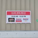 충무유통 네이버블로그