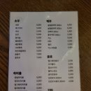 맥주고깐 - 동래구 명륜로129번가길 15 | 맥주고깐