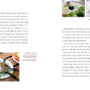 시선도시건축연구소
