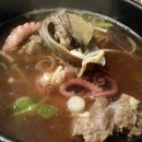 전복나라 이미지