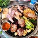 명성고깃집감전점