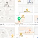 뮤엠영어흥덕마을광교호수점학원