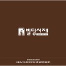 더비단성형외과의원 네이버블로그