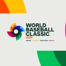 (오피셜) 2023 WBC 국가대표팀 관심 명단 50인 제출 이미지