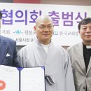 하나자원 이미지