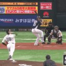일본 야구 국가대표 출신의 포수 도루저지.gif 이미지