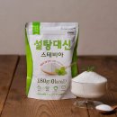 남당알 이미지