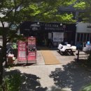 명동보리밥 구월점 이미지