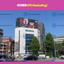 도양-4호 네이버블로그