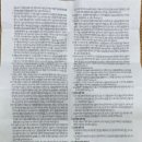 연진약국 이미지