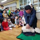 고암초등학교 이미지