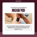 동묘더튼튼의원 이미지