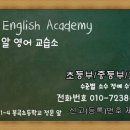 봉곡동152 이미지