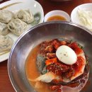 오장동함흥냉면전문점 이미지